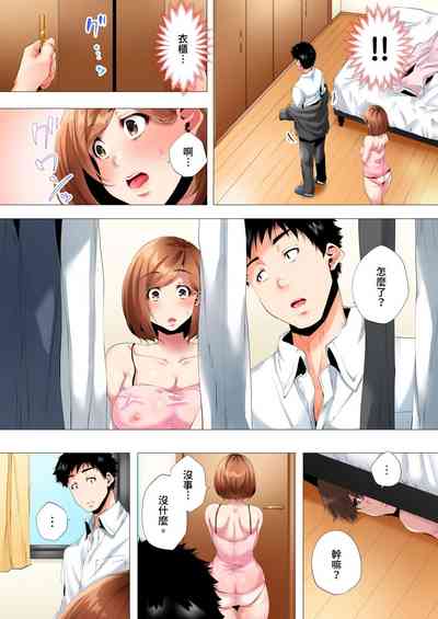 第168页图