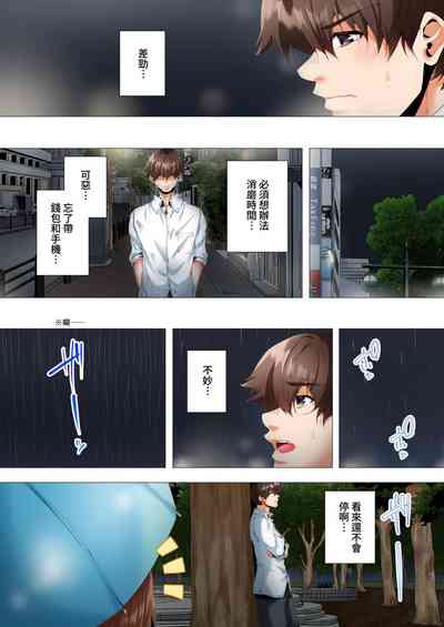 第172页图