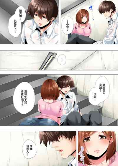 第176页图