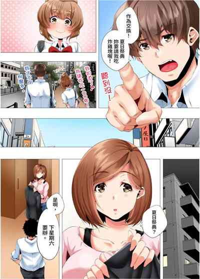 第240页图