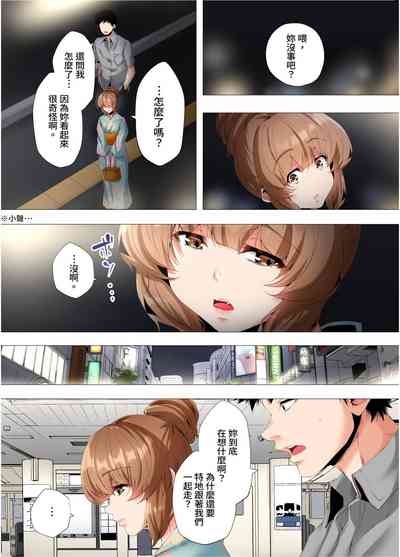 第256页图