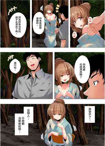 第268页图