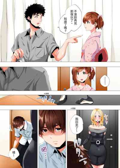 第292页图