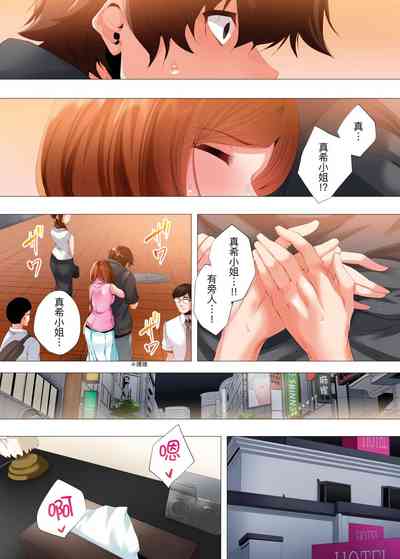 第308页图