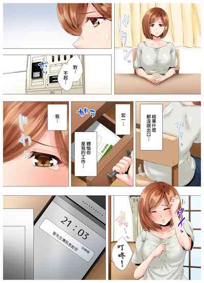 第36页图