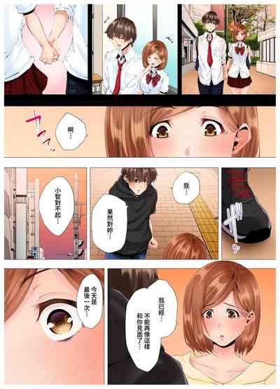 第40页图