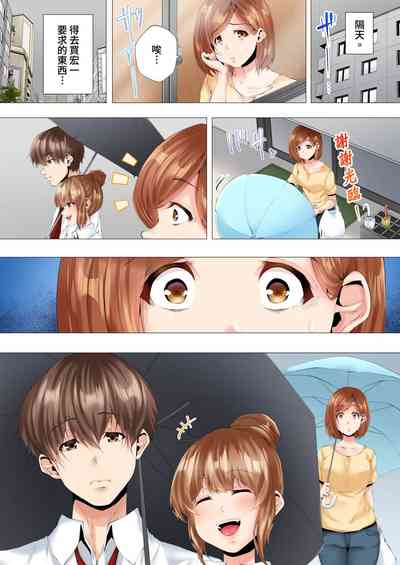 第64页图