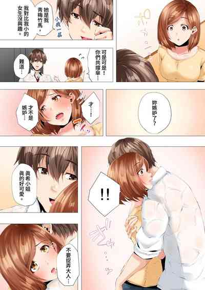 第68页图