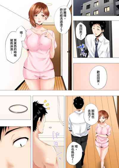 第80页图