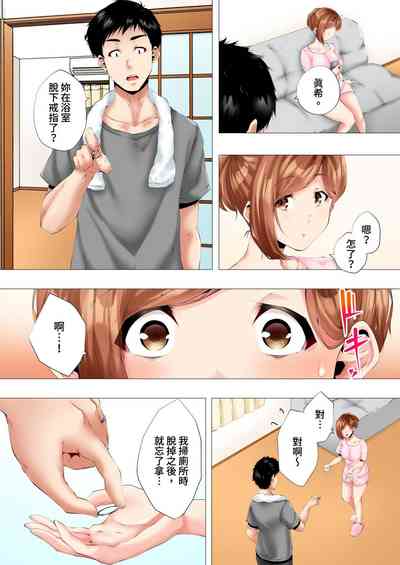 第84页图