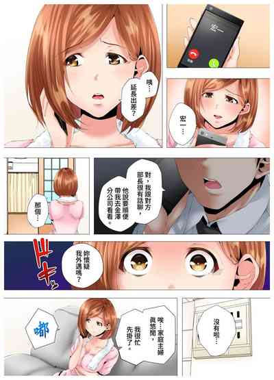 第8页图