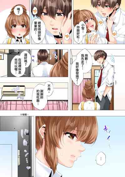第92页图