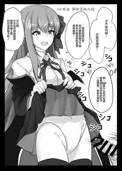 第4頁圖