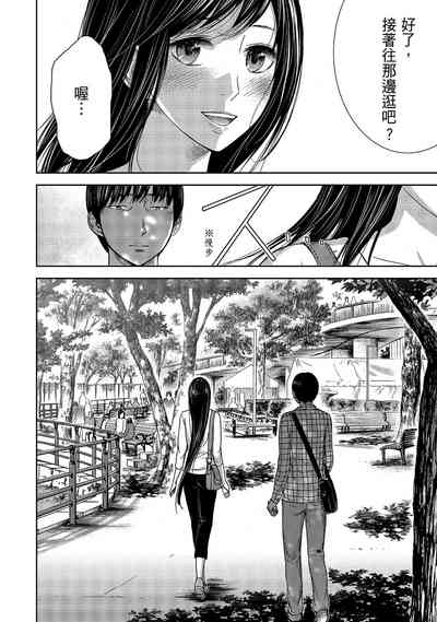 第116頁圖