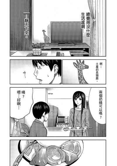第120頁圖