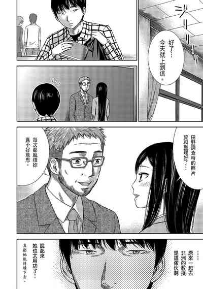 第12頁圖