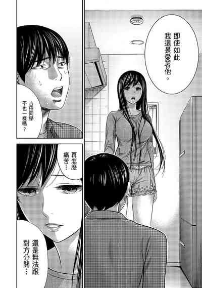 第132頁圖