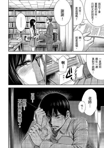 第152頁圖