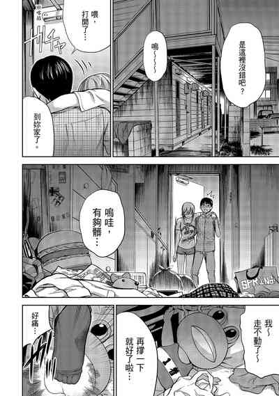 第156頁圖