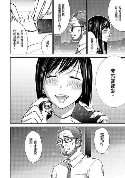 第164頁圖