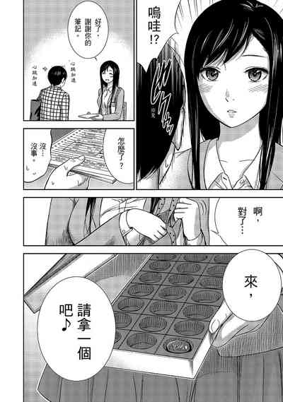 第16頁圖