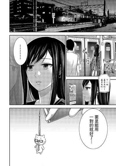 第172頁圖