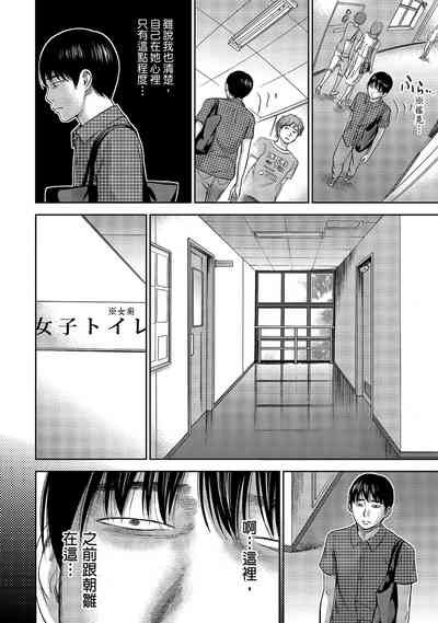 第176頁圖