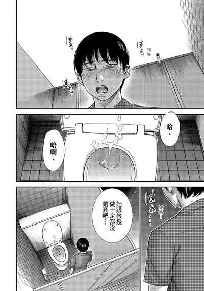 第180頁圖