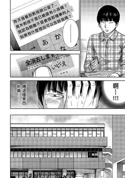 第36頁圖