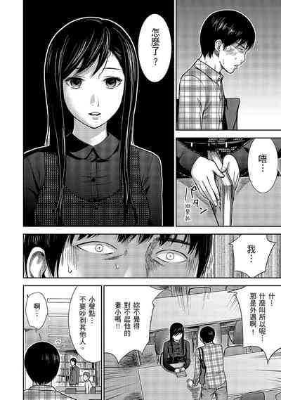 第40頁圖
