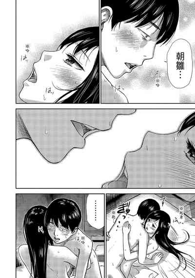 第56頁圖