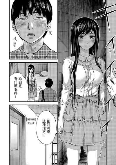 第84頁圖