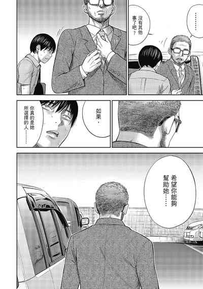 第104頁圖