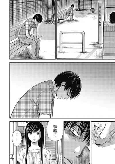 第124頁圖