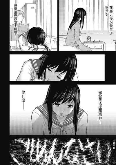 第132頁圖