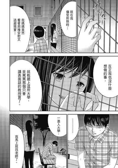 第136頁圖
