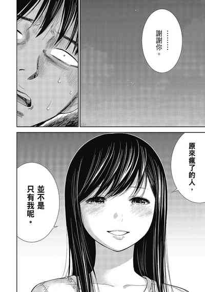 第148頁圖