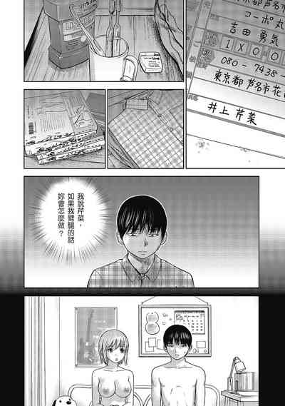 第164頁圖