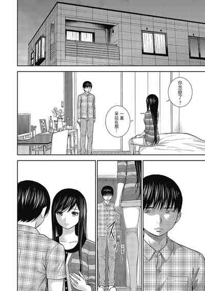第168頁圖