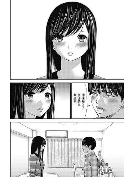 第176頁圖