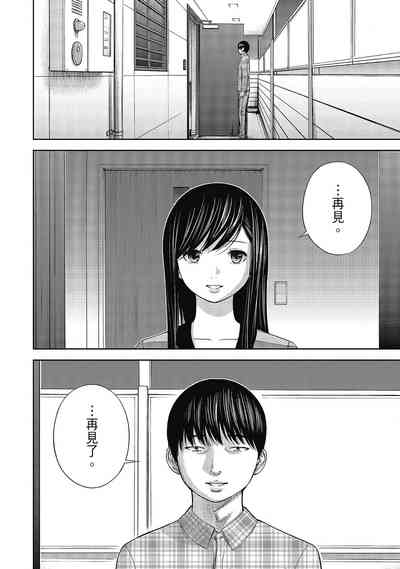 第180頁圖