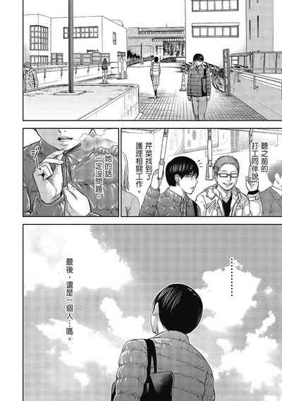 第184頁圖