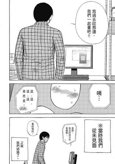第196頁圖