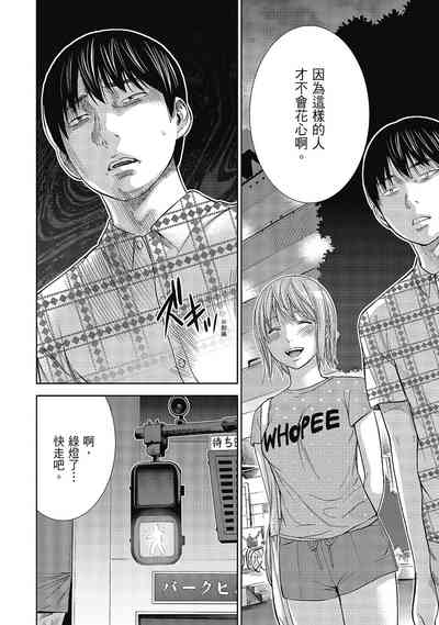第24頁圖