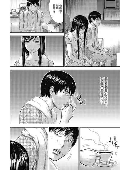 第76頁圖
