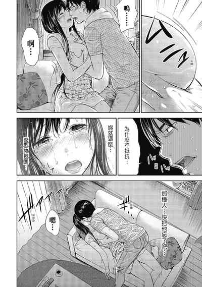 第80頁圖