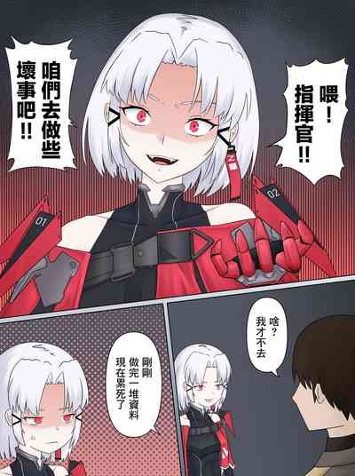 第4頁圖