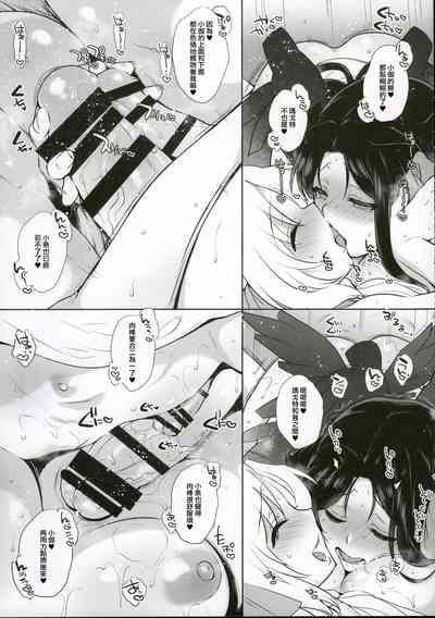 第32頁圖