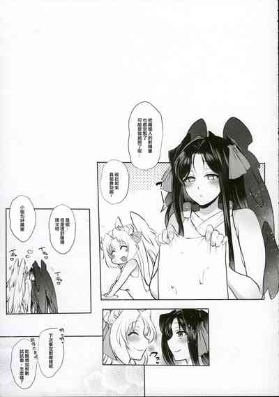 第44頁圖