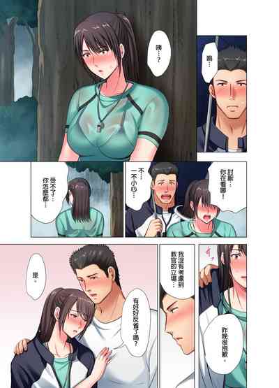 第12页图